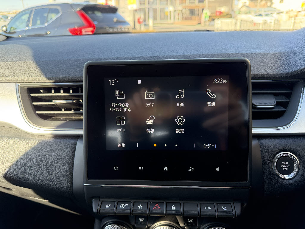 ルノー ルノー キャプチャー インテンス