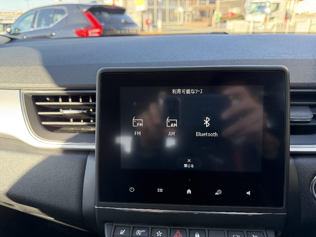 ルノー ルノー キャプチャー インテンス