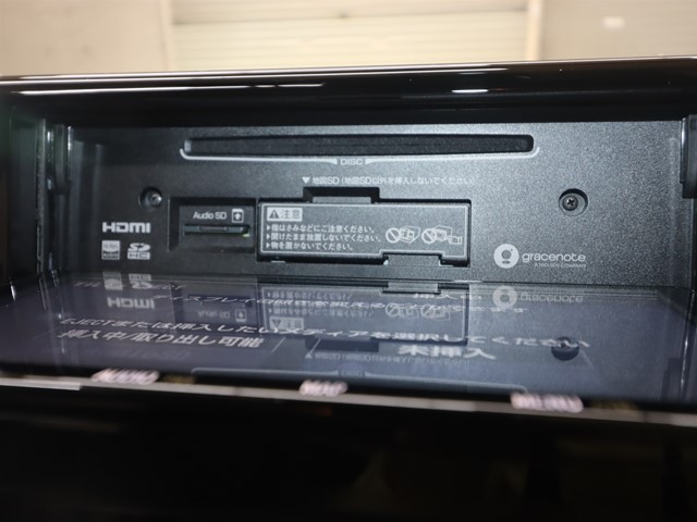 トヨタ ＲＡＶ－４ ハイブリッド　Ｘ