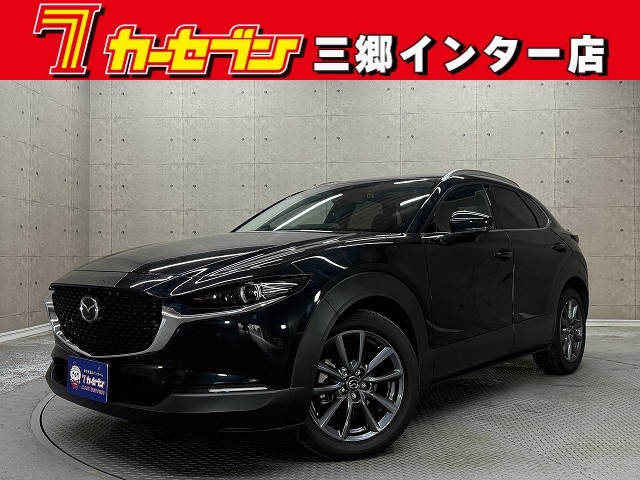 マツダ ＣＸ－３０