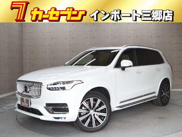 ボルボ ボルボ ＸＣ９０