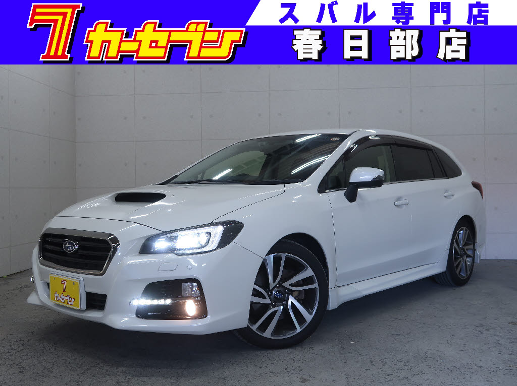 スバル レヴォーグ