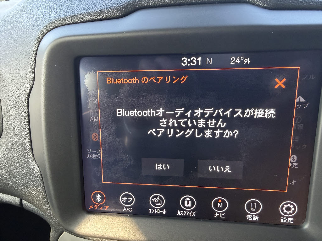 その他輸入車 ｼﾞｰﾌﾟ ﾚﾈｹﾞｰﾄﾞ ﾘﾐﾃｯﾄﾞ