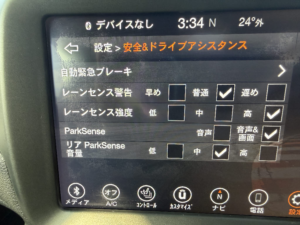 その他輸入車 ｼﾞｰﾌﾟ ﾚﾈｹﾞｰﾄﾞ ﾘﾐﾃｯﾄﾞ