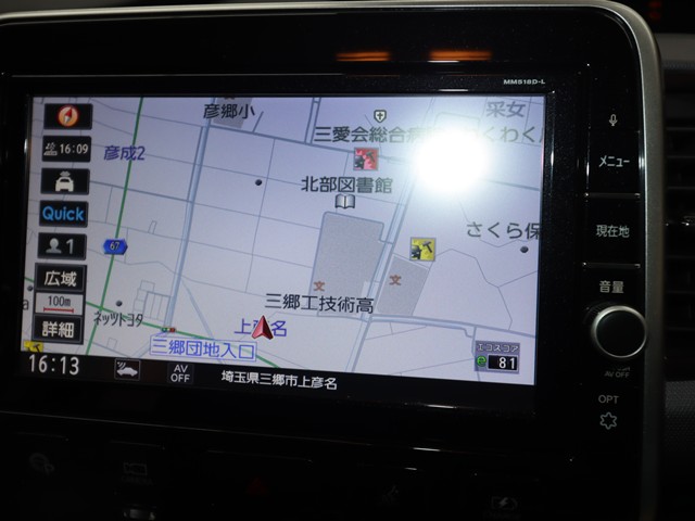 ニッサン セレナＨＶ ｅ－ＰＯＷＥＲ　ＸＶ