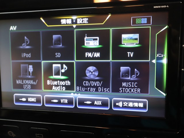 ニッサン セレナＨＶ ｅ－ＰＯＷＥＲ　ＸＶ