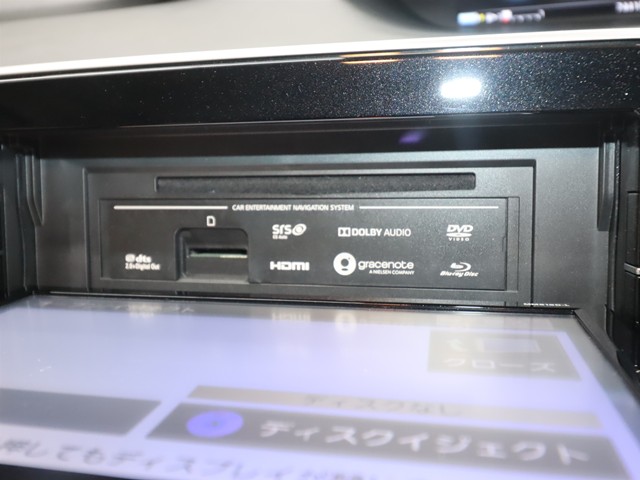 ニッサン セレナＨＶ ｅ－ＰＯＷＥＲ　ＸＶ