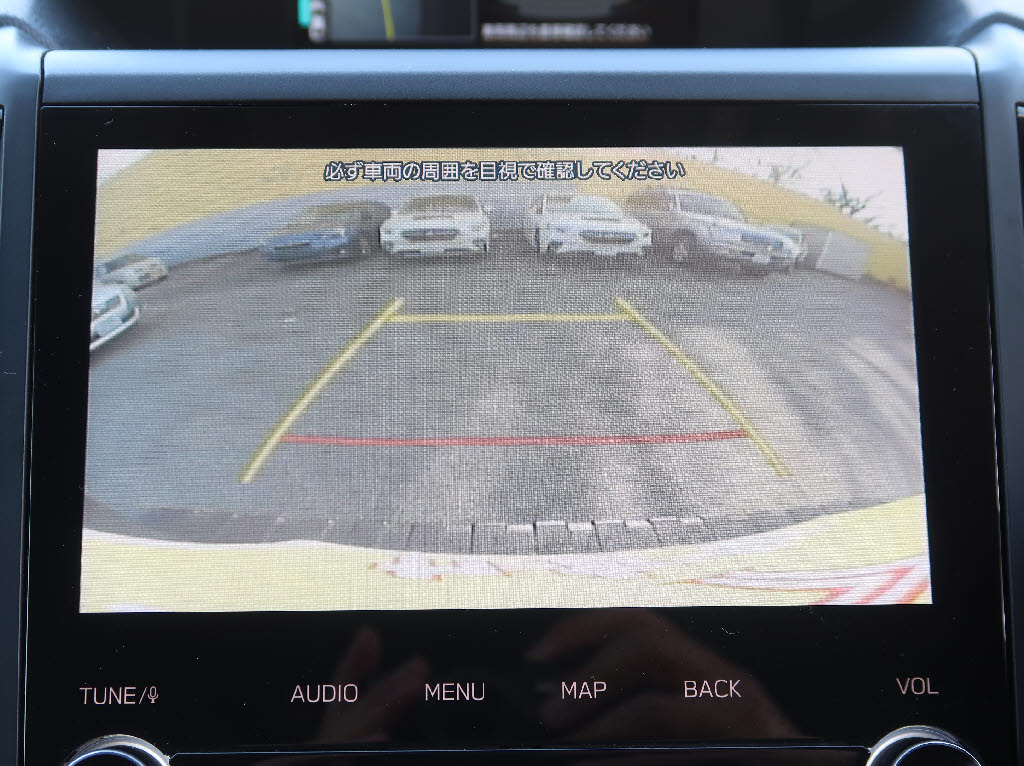 スバル フォレスター Xブレイク