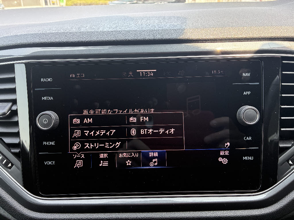 フォルクスワーゲン ＶＷ　Ｔ－ロック ＴＤＩ　Ｒライン