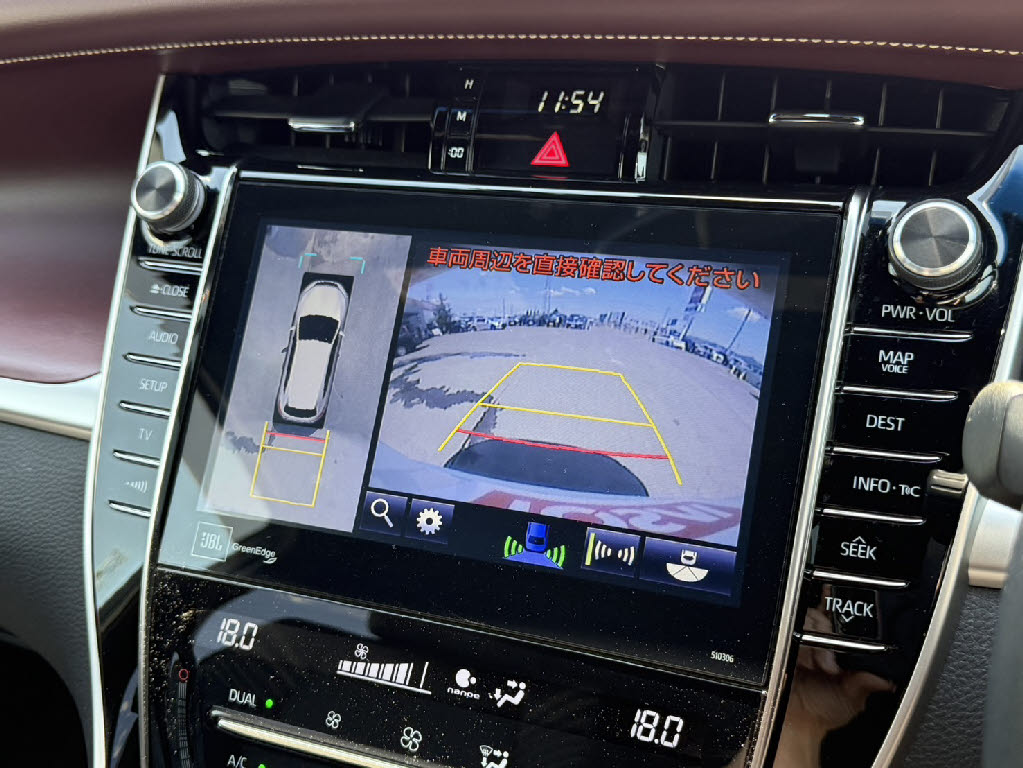 トヨタ ﾊﾘｱｰ ﾊｲﾌﾞﾘｯﾄﾞ ﾌﾟﾛｸﾞﾚｽ ﾒﾀﾙｱﾝﾄﾞﾚｻﾞｰPKG