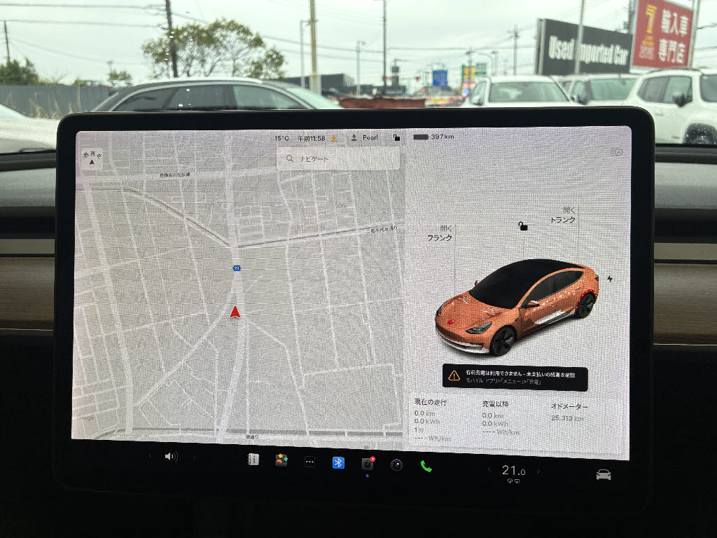 その他輸入車 テスラ モデル３ ＲＷＤ　スタンダードレンジプラス