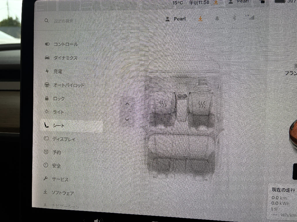 その他輸入車 テスラ モデル３ ＲＷＤ　スタンダードレンジプラス