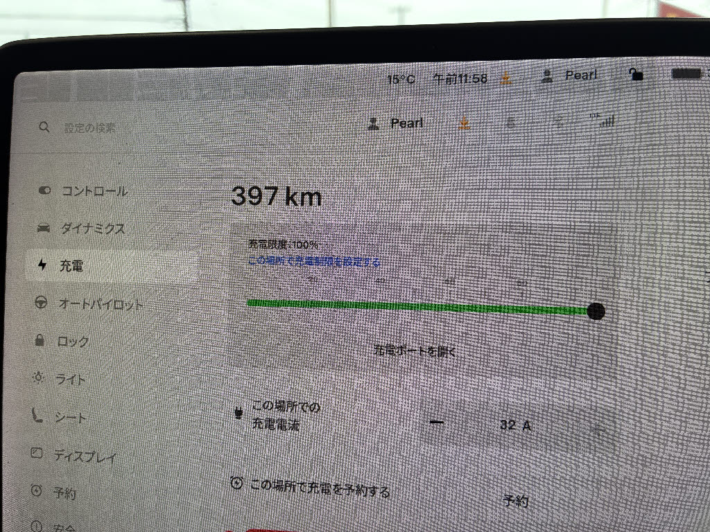 その他輸入車 テスラ モデル３ ＲＷＤ　スタンダードレンジプラス
