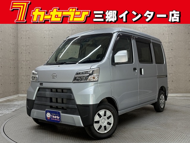 ダイハツ ハイゼットカーゴＶ