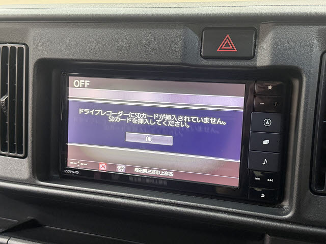 ダイハツ ハイゼットカーゴＶ クルーズ　SA3　HR