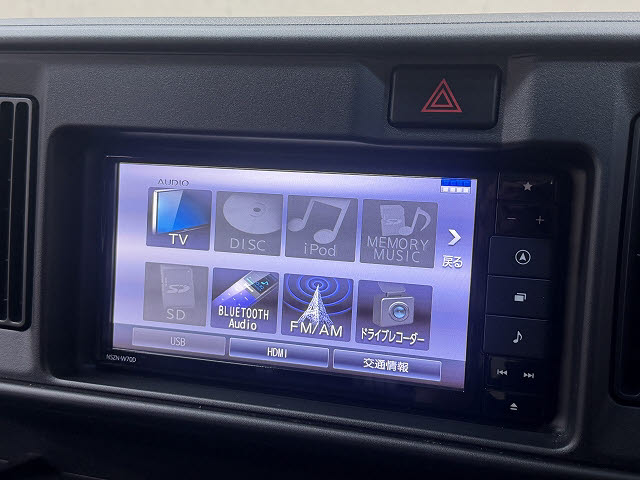 ダイハツ ハイゼットカーゴＶ クルーズ　SA3　HR