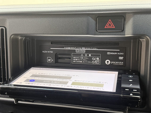 ダイハツ ハイゼットカーゴＶ クルーズ　SA3　HR