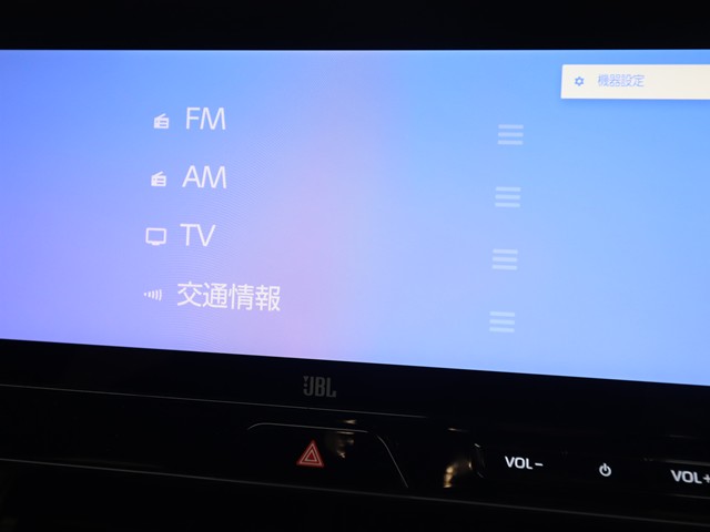 トヨタ ﾊﾘｱｰ ﾊｲﾌﾞﾘｯﾄﾞ Ｚ　レザーパッケージ