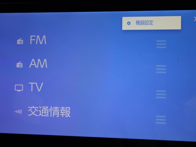 トヨタ ヴォクシー Ｓ－Ｚ