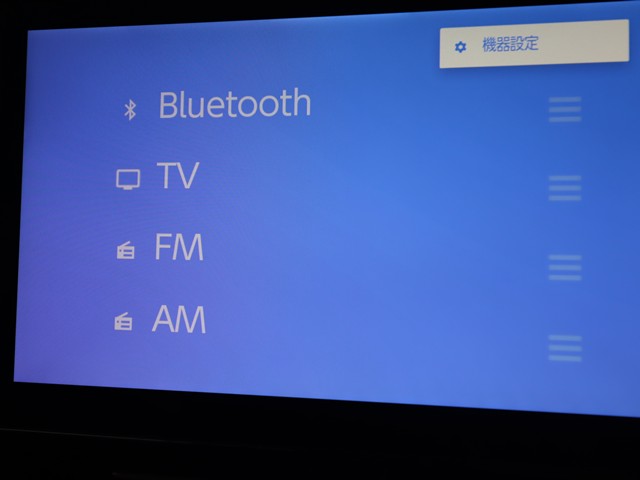 トヨタ ノアＨＶ Ｓ－Ｚ