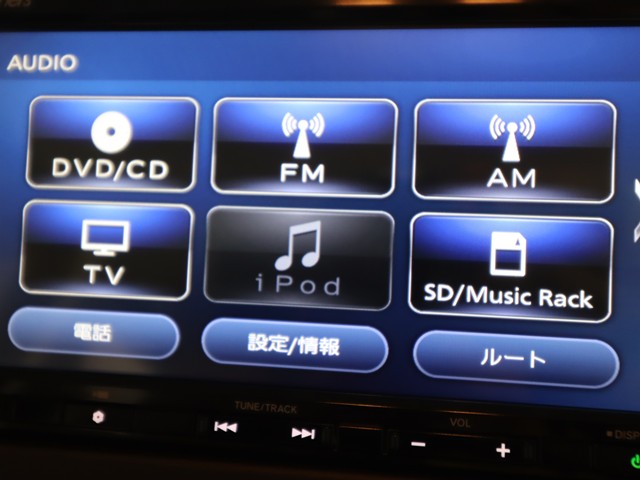 ホンダ Ｎ　ＢＯＸ EX