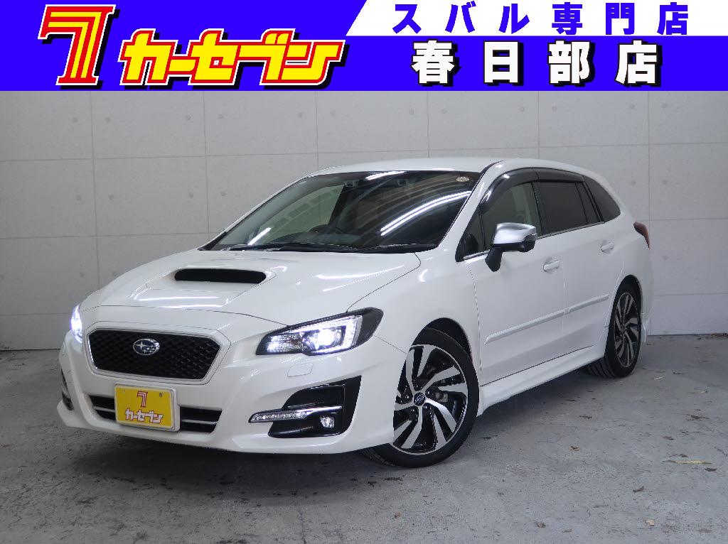 スバル レヴォーグ