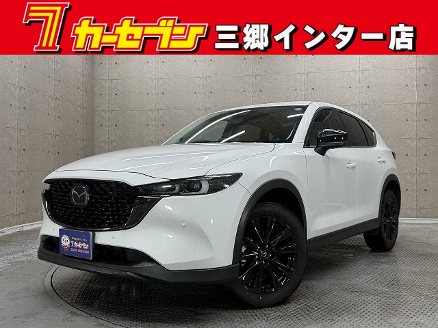マツダ ＣＸ－５