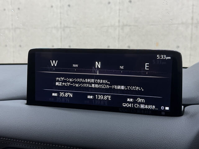 マツダ ＣＸ－５ 20Sブラックトーンエディション