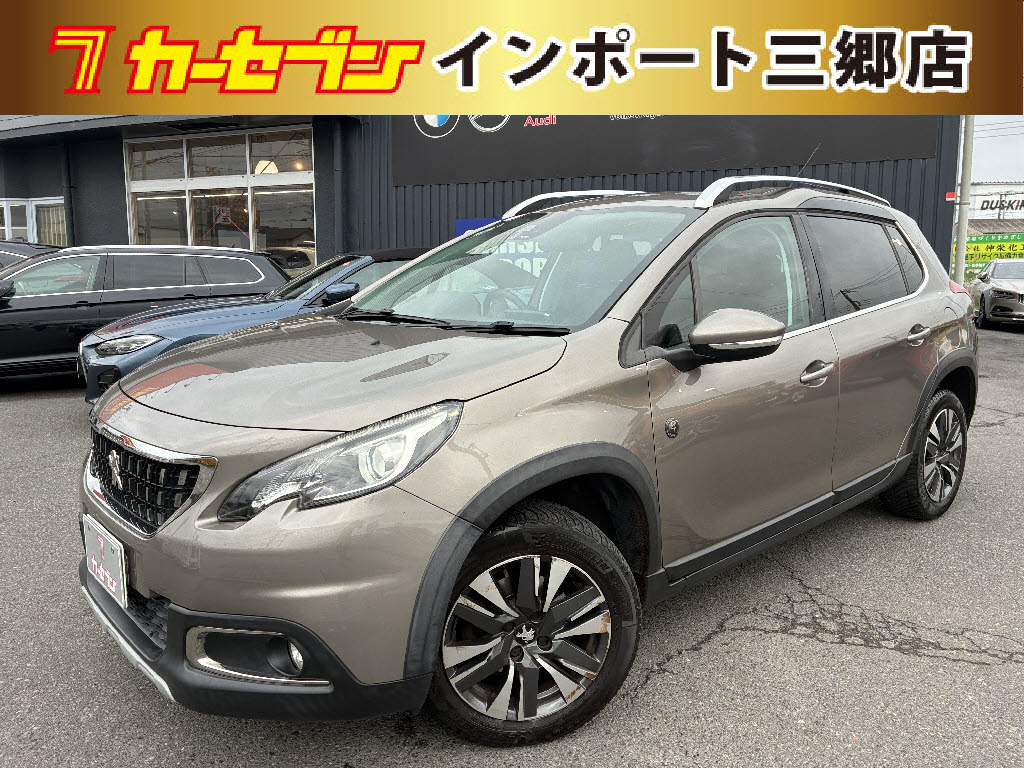 プジョー プジョー２００８