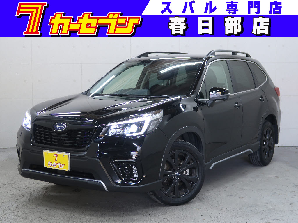 スバル フォレスター