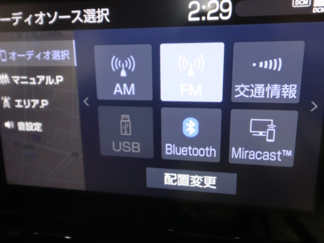 トヨタ カローラクロス ハイブリッドZ