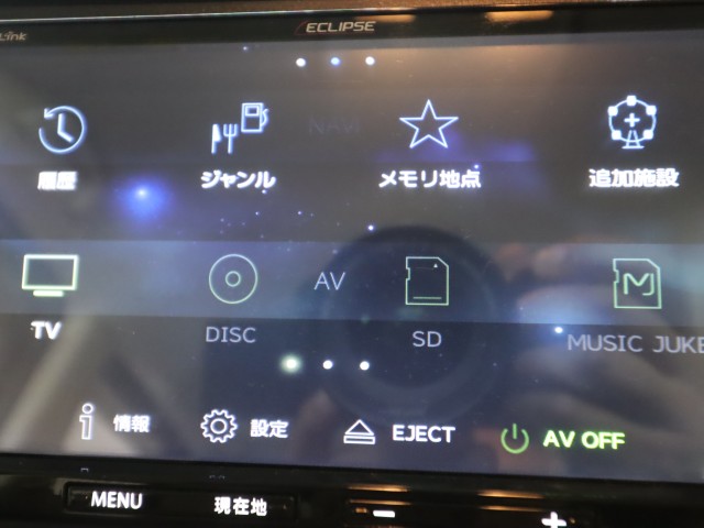 ホンダ Ｎ　ＢＯＸ Ｇ　Ｌ　ターボ　ホンダセンシング