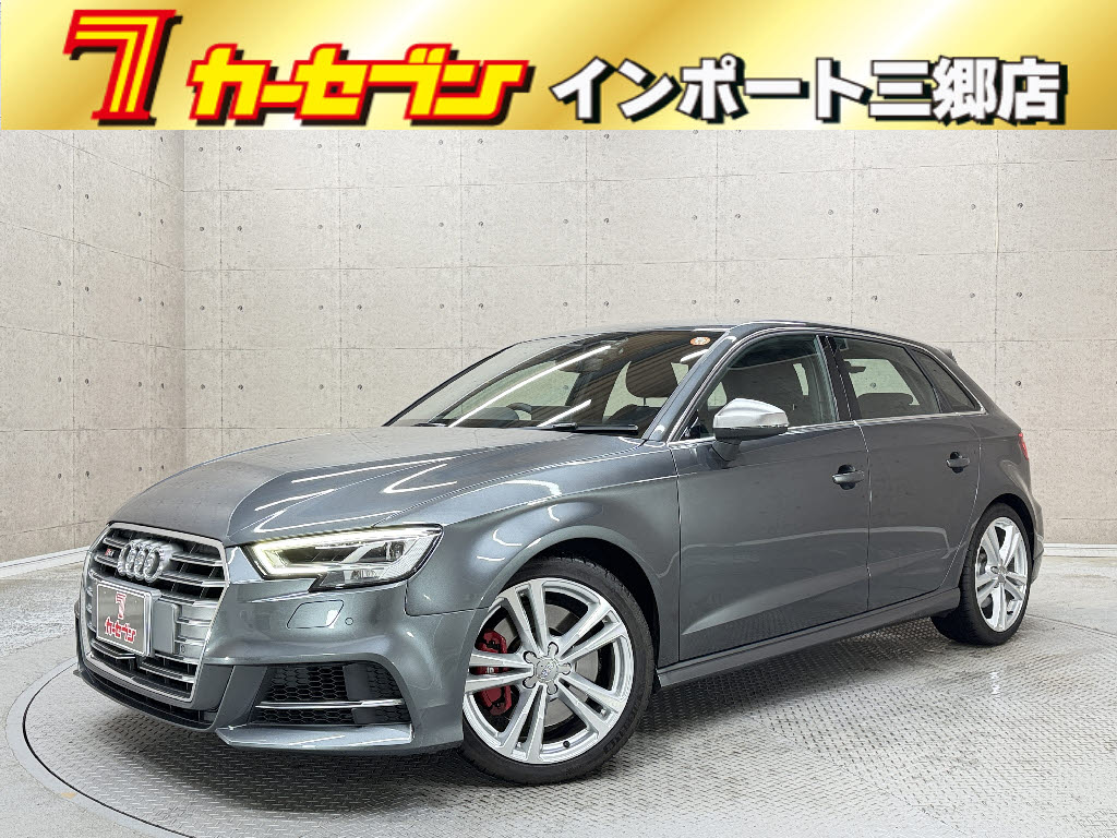 アウディ ｱｳﾃﾞｨ S3