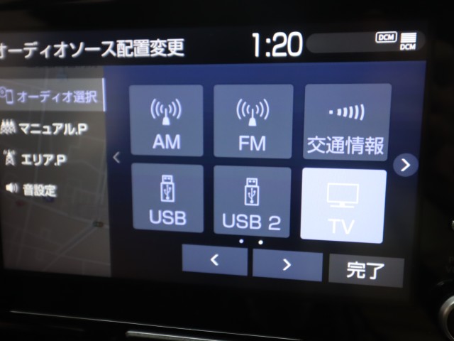 トヨタ ヤリス クロス Ｚ