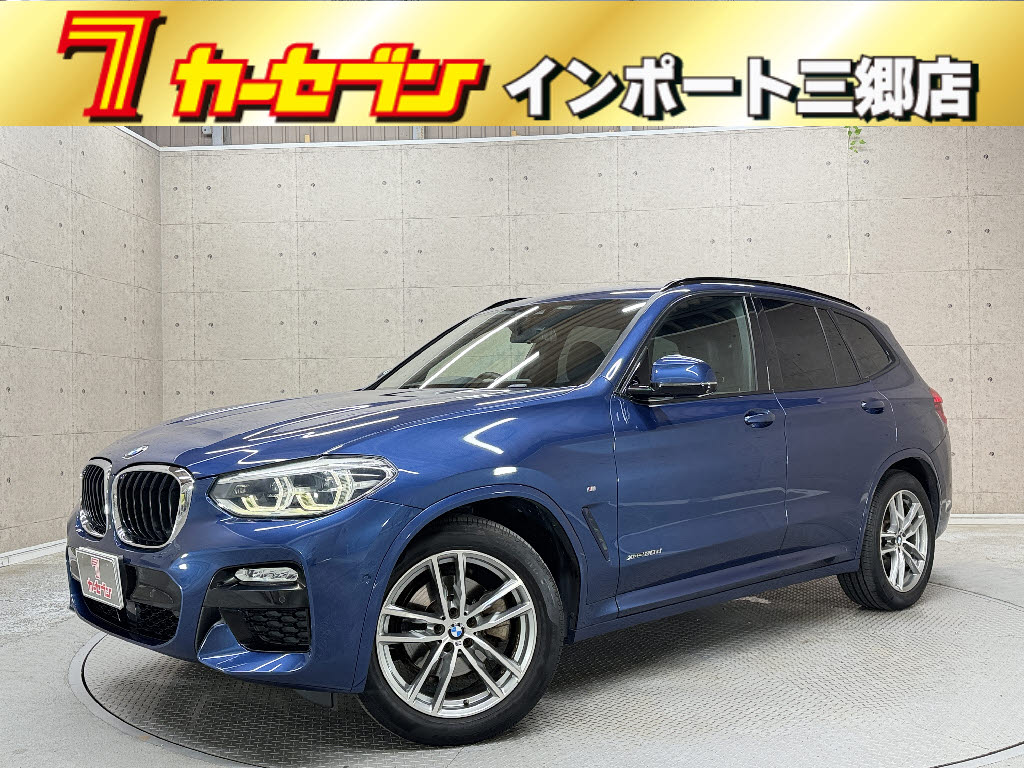ＢＭＷ ＢＭＷ Ｘ３