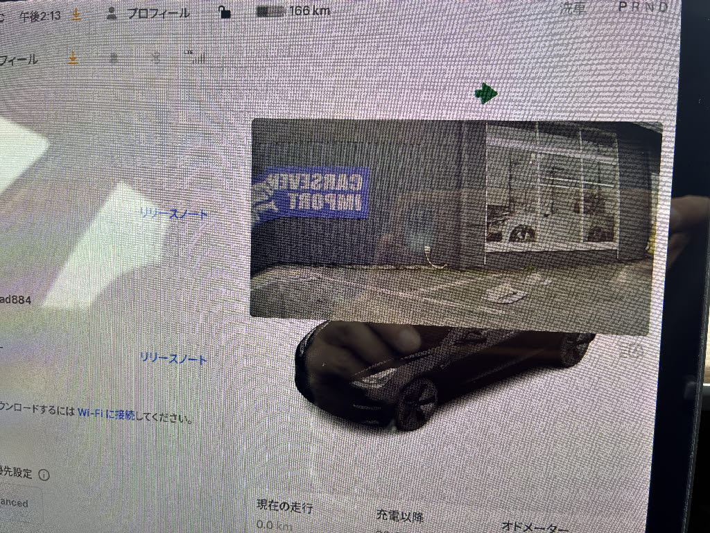 その他輸入車 テスラ モデル３ RWD スタンダードレンジプラス