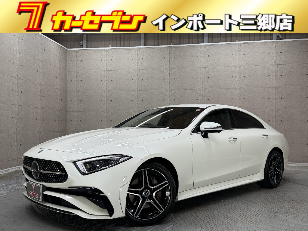 メルセデスベンツ ﾒﾙｾﾃﾞｽﾍﾞﾝﾂ CLSｸﾗｽ