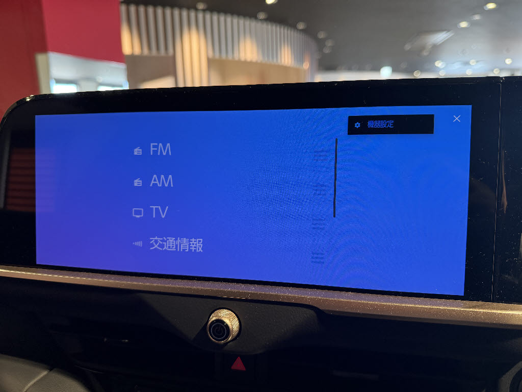 トヨタ クラウンＷ Ｚ