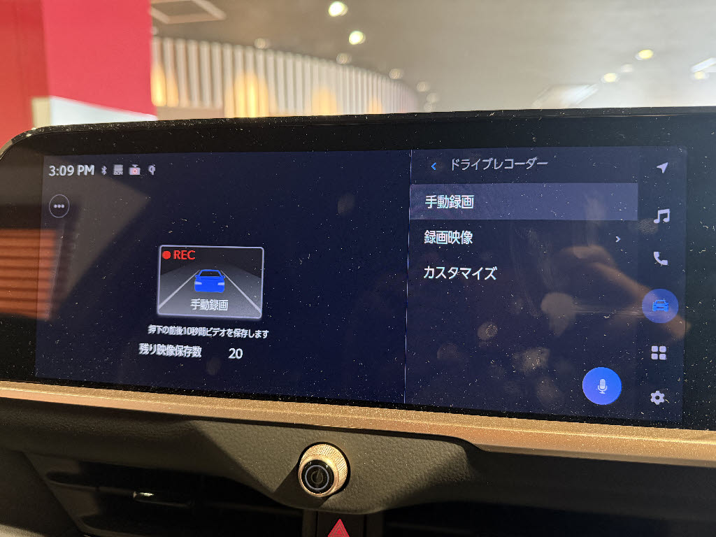 トヨタ クラウンＷ Ｚ