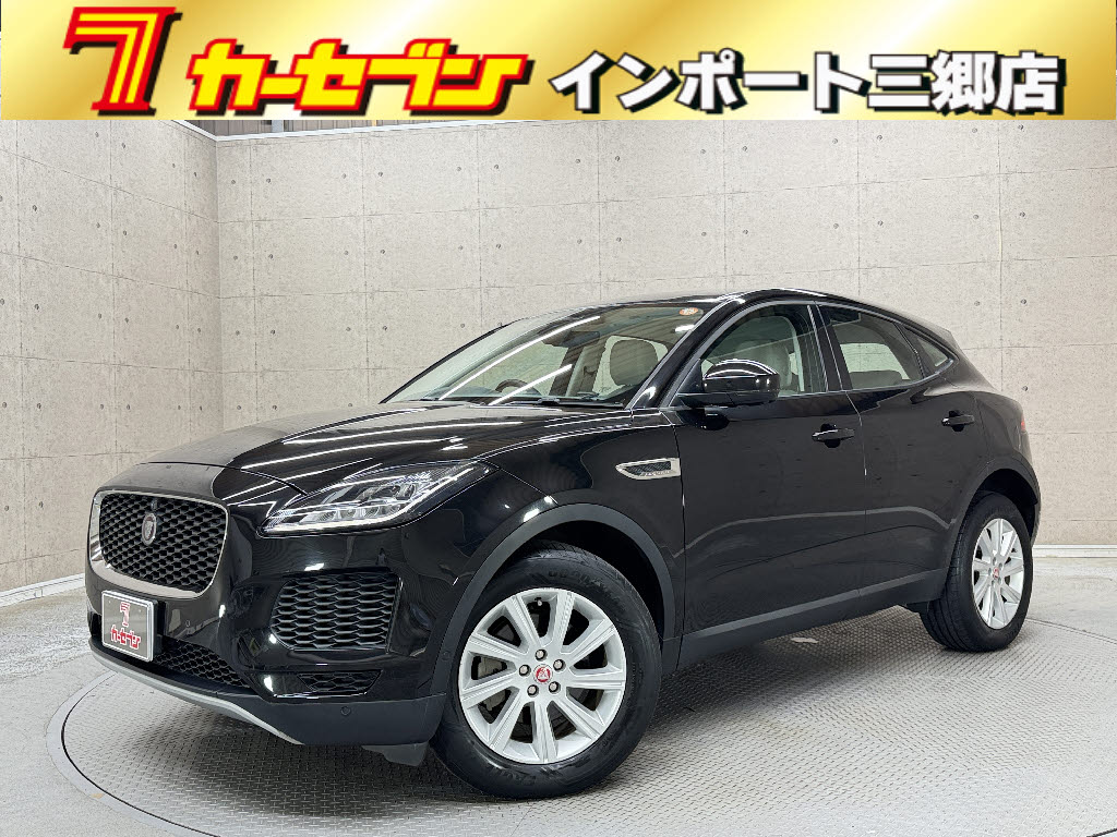 その他輸入車 ジャガー Ｅペイス