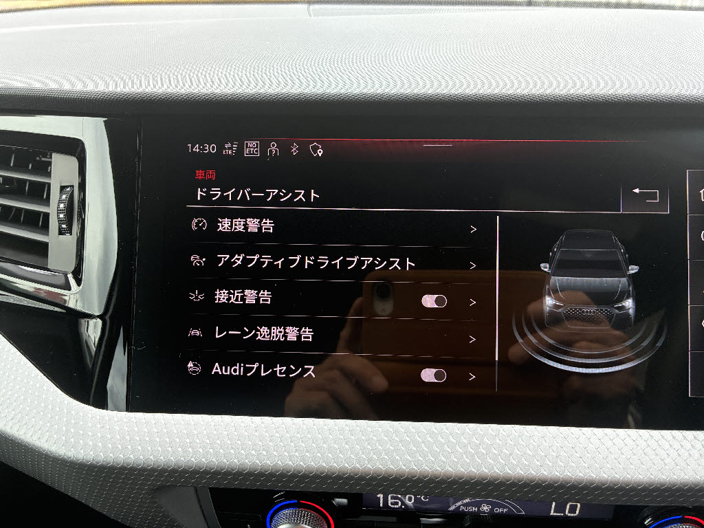 アウディ ｱｳﾃﾞｨ A1 ｽﾎﾟｰﾂﾊﾞｯｸ ２５　ＴＦＳＩ　アドバンスド