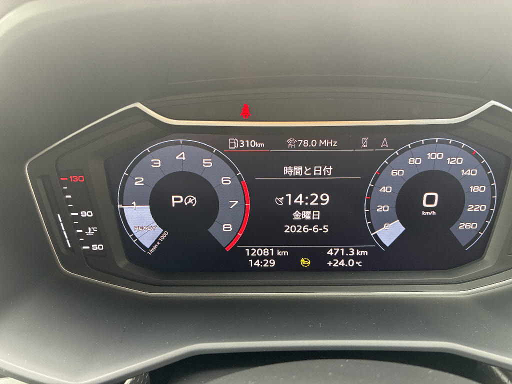 アウディ ｱｳﾃﾞｨ A1 ｽﾎﾟｰﾂﾊﾞｯｸ ２５　ＴＦＳＩ　アドバンスド