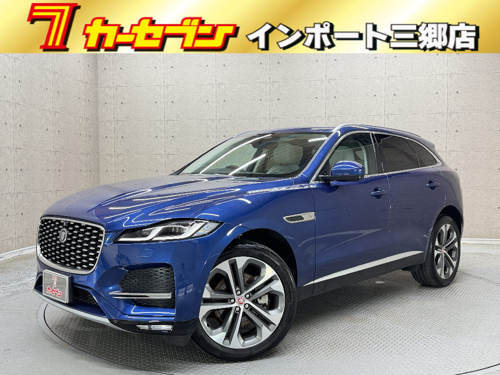その他輸入車 ジャガー Ｆペイス