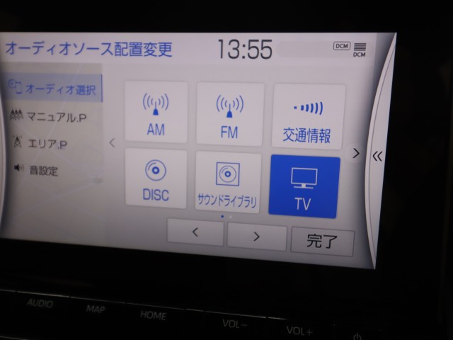 トヨタ クラウン RSアドバンス