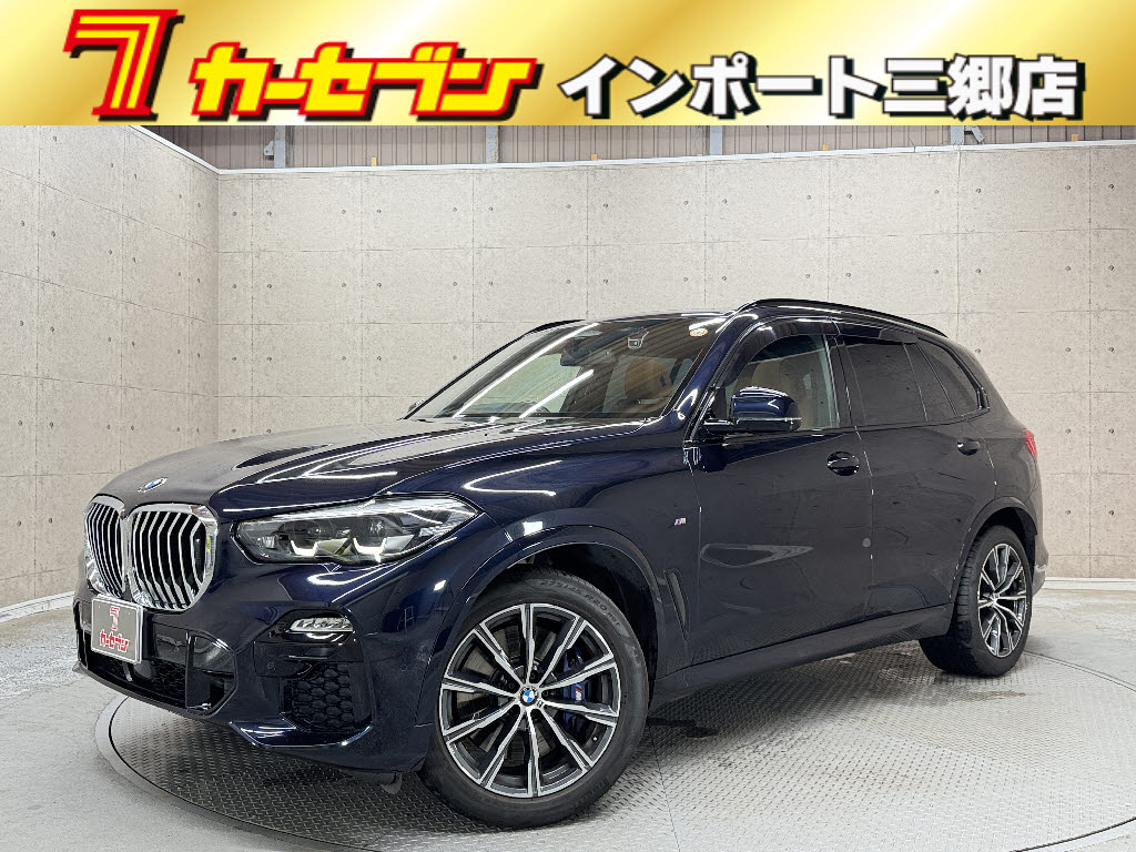 ＢＭＷ ＢＭＷ Ｘ５