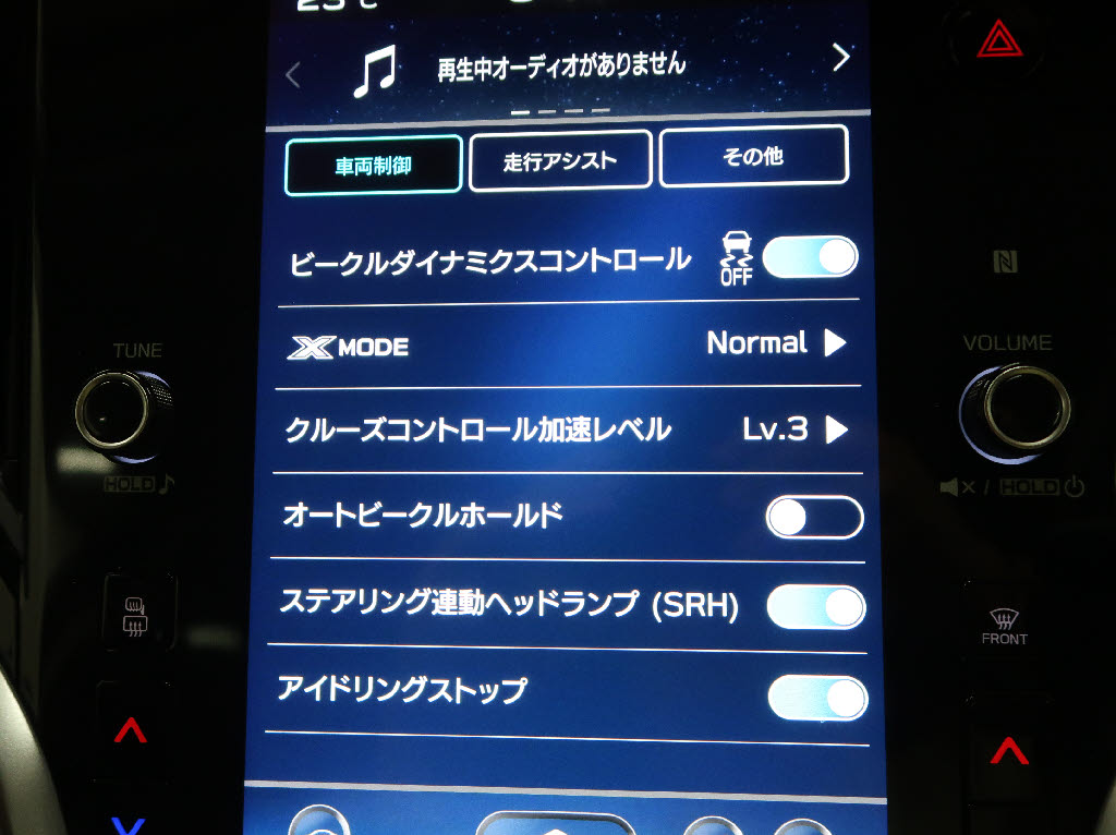 スバル ﾚｶﾞｼｨｱｳﾄﾊﾞｯｸ Ｘ－ブレイク　ＥＸ