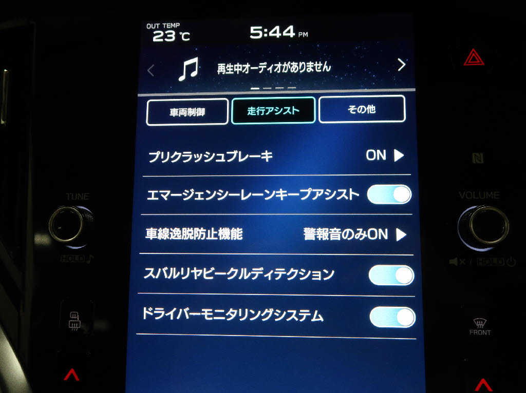 スバル ﾚｶﾞｼｨｱｳﾄﾊﾞｯｸ Ｘ－ブレイク　ＥＸ