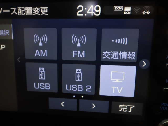 トヨタ ヤリス クロス Ｚ　アドベンチャー