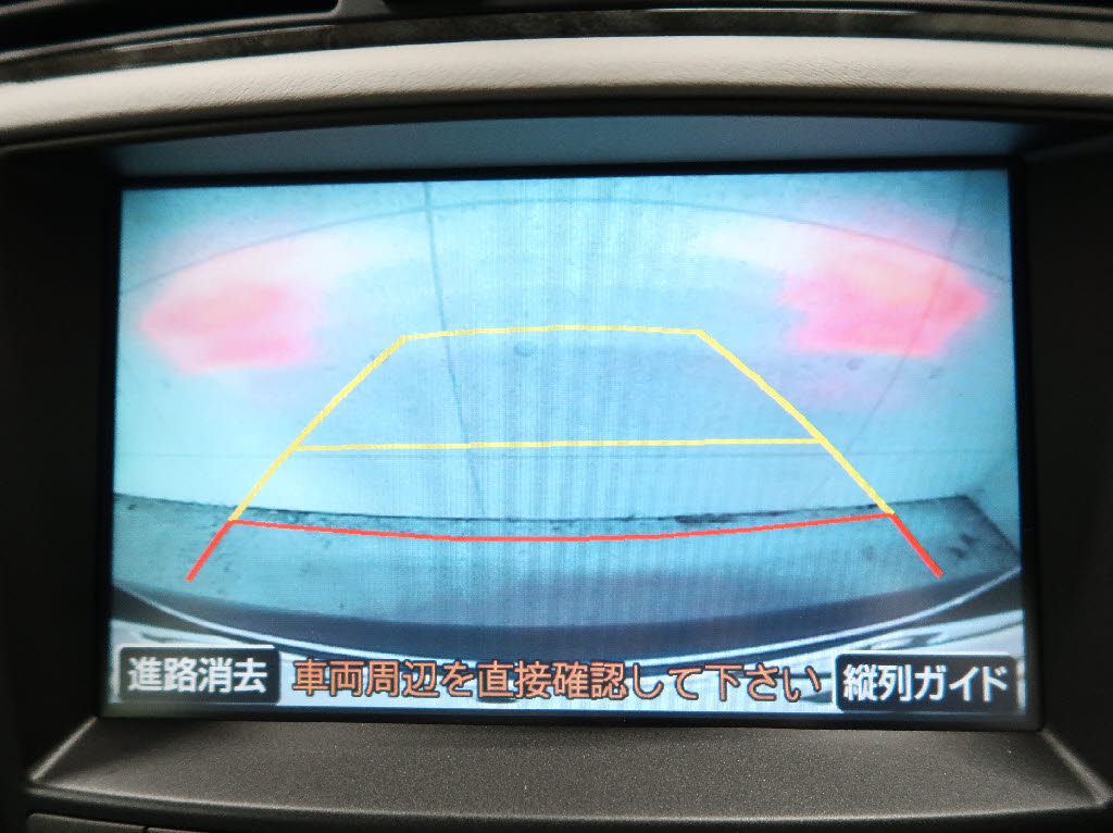 トヨタ クラウン ロイヤルサルーン