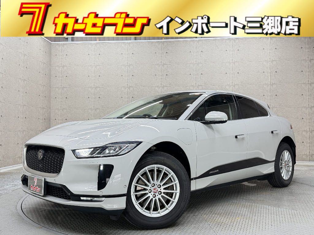その他輸入車 ジャガー Ｉペイス